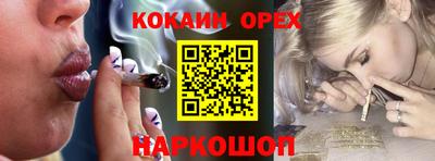 прущая мука Будённовск