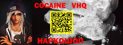 прущая мука Будённовск