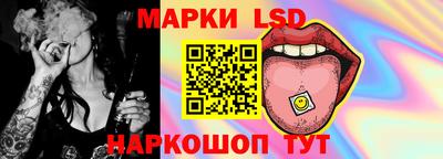 синтетический гашиш Бузулук