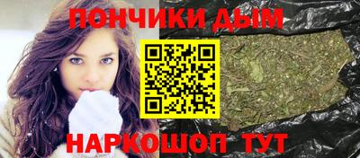марки nbome Бугуруслан