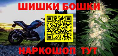 прущая мука Будённовск