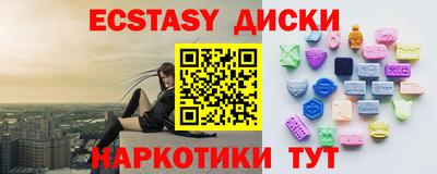 ALPHA PVP Заволжье