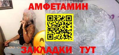прущая мука Будённовск