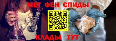 марки nbome Бугуруслан