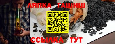 прущая мука Будённовск