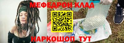 синтетический гашиш Бузулук
