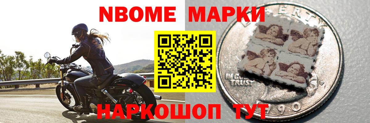 Гашиш  Вход с VPN  Киреевск  Cocaine  ГАШ  Меф МЯУ МЯУ кристаллы  Героин 